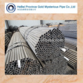 Carbon Steel Pipe